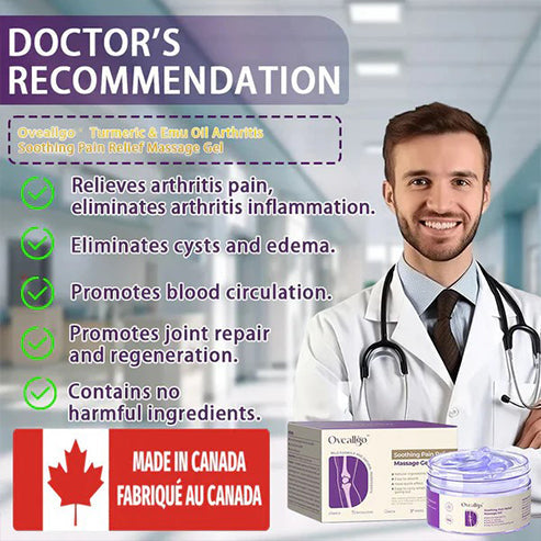 EInuvo® Turmeric & Emu Oil Arthritis Soothing Pain Relief Gel 👨‍⚕️Approved by Canadian Orthopaedic Association